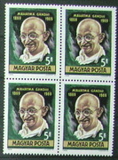 1969.M. Gandhi
