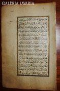 Kézzel írt XVIII.sz-i Aranyozott Korán lap