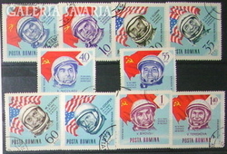1964.Román bélyegek