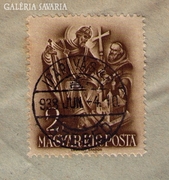 IPARI VÁSÁR - Alkalmi bélyegzés - 1938-ból ! (7.)