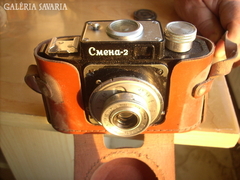 Szmena 2 fényképezőgép