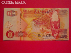 20 Kwacha - Zambia/2007/.
