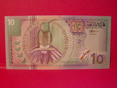 10 Gulden - Suriname /2000/.