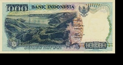 Indonézia 1000 rúpia  1992  Unc.