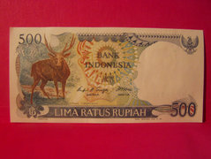 500 Rupiah - Indonézia / 1988 /.