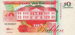 Suriname10 gulden 1998 Unc