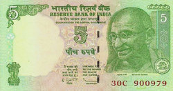 India 5 rupia 2009 2db Sorszámkövetők Unc