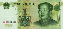 Kina 1 yuan 1999 Unc
