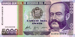 Peru 5000 Intis 1988  Unc
