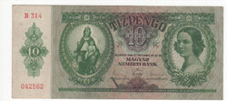 10 pengő 1936.