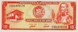 Peru 10 soles 1973  Unc