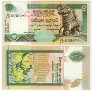Sri Lanka 10 Rupees Unc