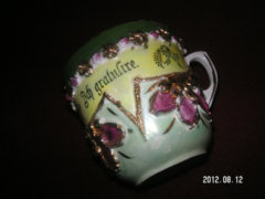 Old cup, 