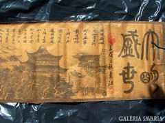 Kínai Ázsiai Tustekercs,selyemre+papír.418 x 30 cm