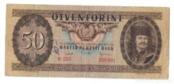 50 Forint 1951 Ritka Rákosi (postával)