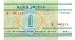 Belorusz - Fehérorosz 1 rubel 2000 Unc