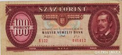 Magyarország 100 Forint 1993 AU-UNC