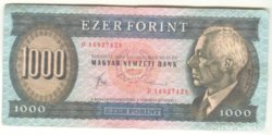 1983 - 1000 forint