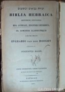 Biblia Hebraica, Lipsiae, 1867.
