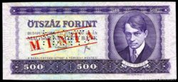  1969 500 Forint MINTA-MUSTER UNC