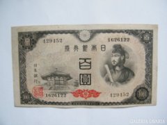 Japán 100 Yen 1944