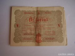 5 forint 1848/12