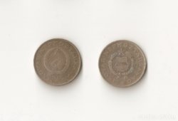 2 Forint, 2 db, 1950, 1965