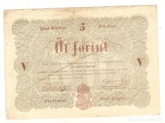 5 forint. 1848. Kossuth bankó. Barna. Hajtatlan.