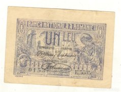 1 leu 1920. Románia