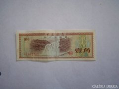 Kínai 10 fen 1979