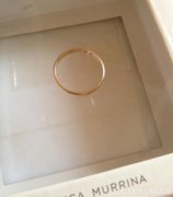 Antik arany karikagyűrű