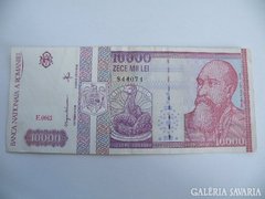 ROMÁNIA 10000 LEI 1994 NICOLAE IORGA