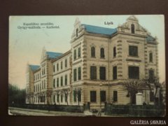 Lipik, Croatia, Spa Hotel 1909 RK. F2026