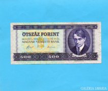 Hajtatlan 500 Forint 1990