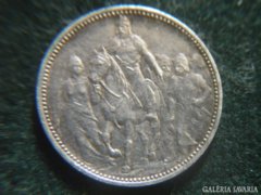 Ezüst 1 korona, forgalmi emlékveret, 1896 millennium