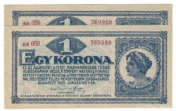 1 korona 1920 2x S.K. UNC