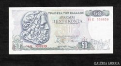  Görögország 50 drachma 1978
