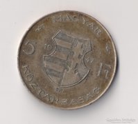 5 Forint 1947 ( 3 )