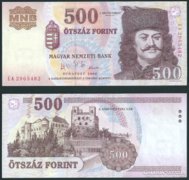 500 forint 2006 UNC