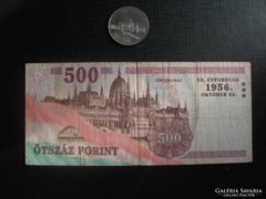 2006 500 Forint és 50 Forint 1956-os emlékkiadás