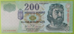 200 forint 2007 UNC