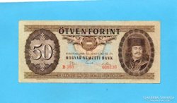 Ropogós 50 Forint 1969