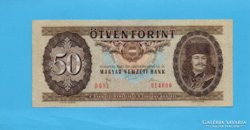 Hajtatlan aUNC  50 Forint 1980