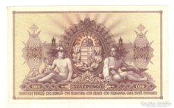 100 pengő 1943 Szálasi hátlapi nyomat