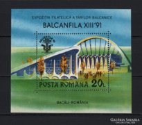 Románia - postatiszta blokk - 1991 (Kat.: 2 Euro)