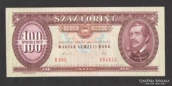 100 forint 1989.   UNC!