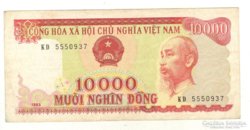 10000 dong 1993 Vietnam