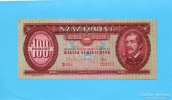 1 x Hajtott Nagy aláírásos 100 Forint 1968
