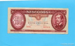 Ropogós 100 Forint 1993
