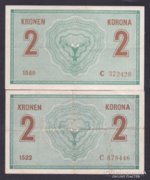 2 x 2 Korona 1914